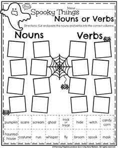 First Grade Worksheets for October - Spooky Things Nouns and Verbs.