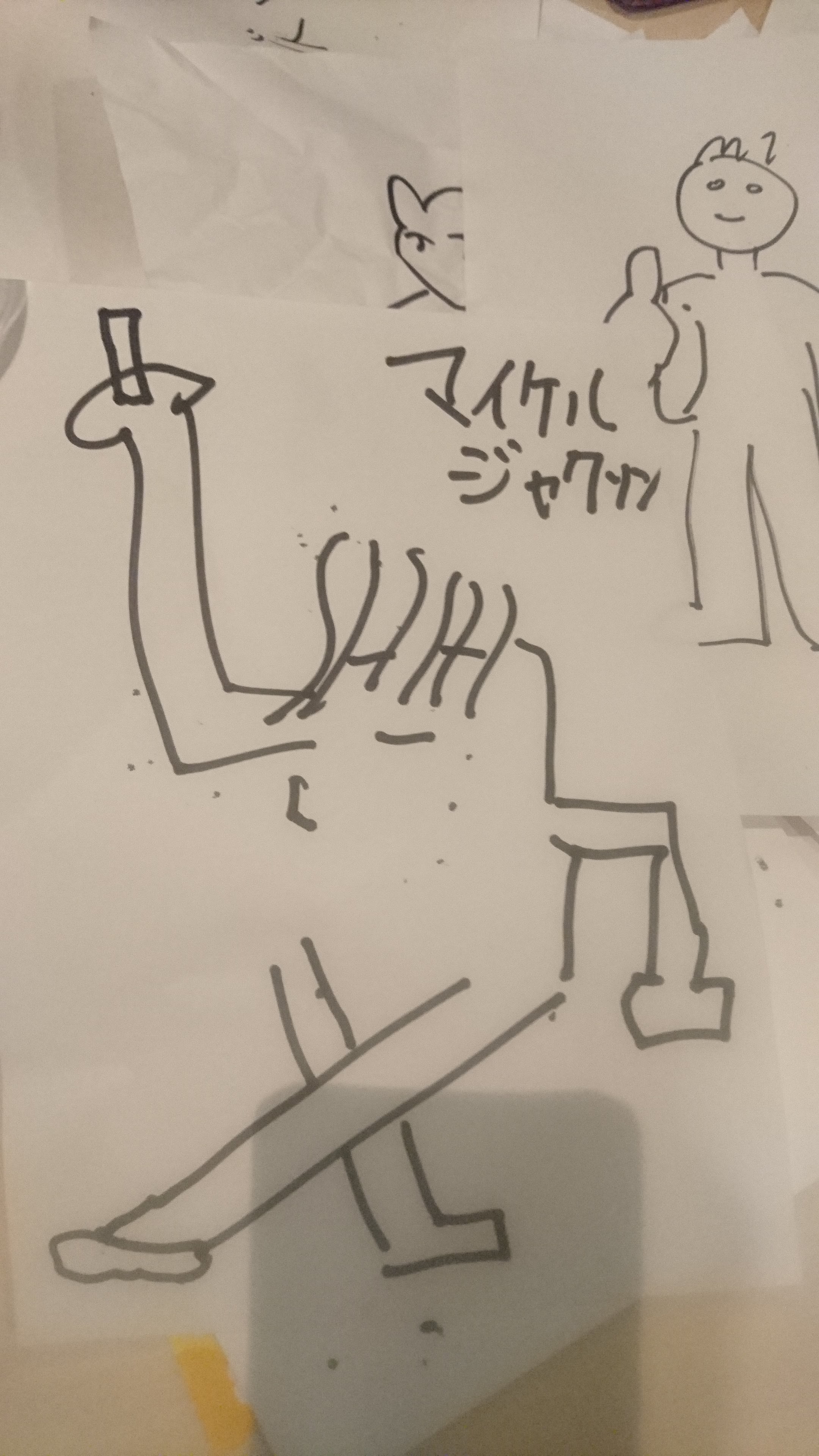 �j��I�ȉ�͂��C�J���Ȃ������B�G�́A�`���Q�[���B