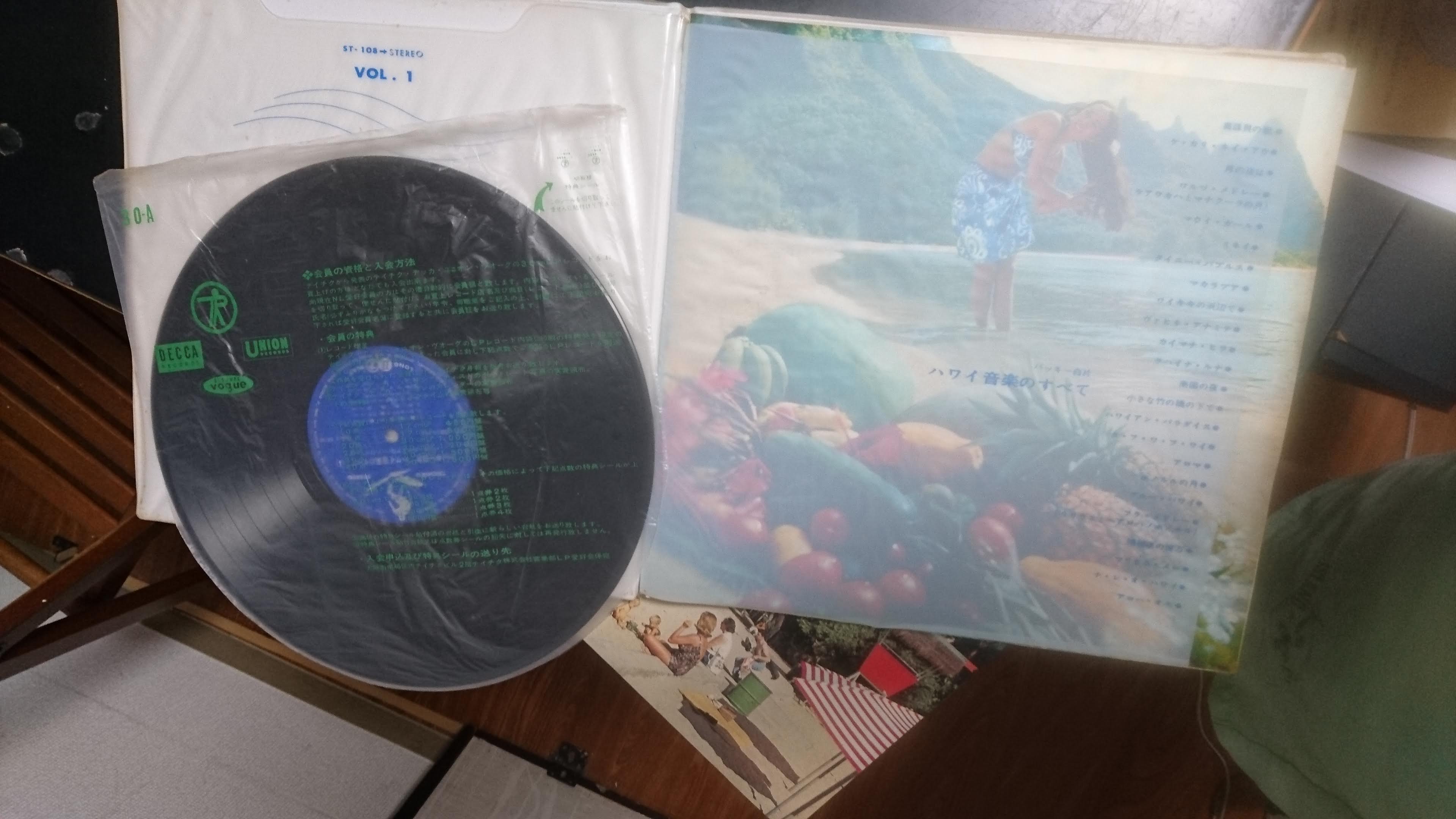 LP [BUCKIE SHIRAKATA and his ALOHA HAWAIIANS] obL[ЁunCŷׂāvST-108`9 STEREO TEICHIKU RECORDS
